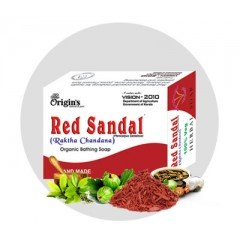 Red Sandal Soap 75G